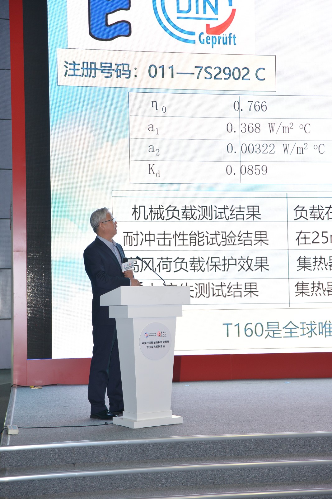 15717081933188.jpg